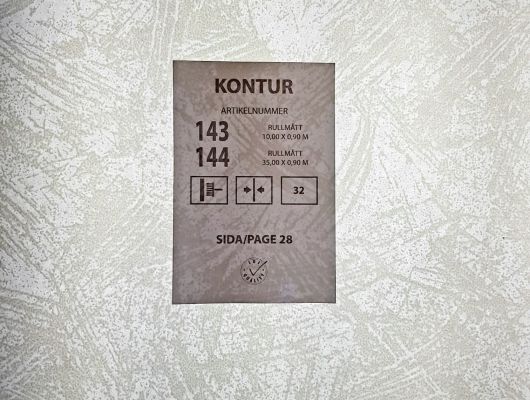 Недорогие обои под покраску 144 из коллекции Kontur 15 от Eco Wallpaper,  с фактурой штукатурки, Kontur 15, Архив, Обои для гостиной, Обои для кабинета, Обои для спальни, Обои под покраску